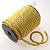 Шнур витой однотонный 8 мм 25 м золотой 032.