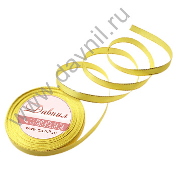 /tmp/v8_Lr0IIr_38e2.К57-103 желтая