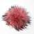 Натуральный меховой помпон с ниточкой 12 см розовый 