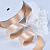 1"(25mm)Single Face Satin Ribbon 826