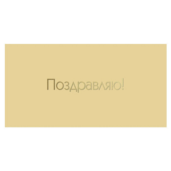 5TKC-099-800x800