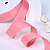 1"(25mm)Grosgrain ribbon 210 репсовая лента 23 ярда коралловая