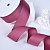 1-1/2"(38mm)Grosgrain ribbon 174