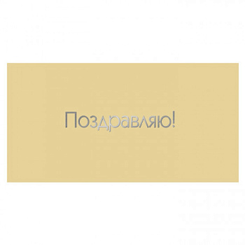 5TKC-107-550x550