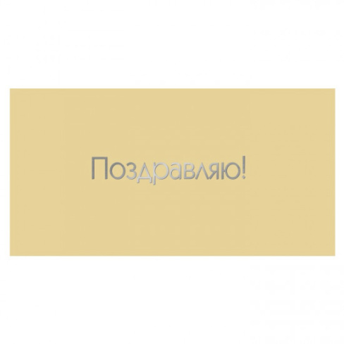 5TKC-107-550x550