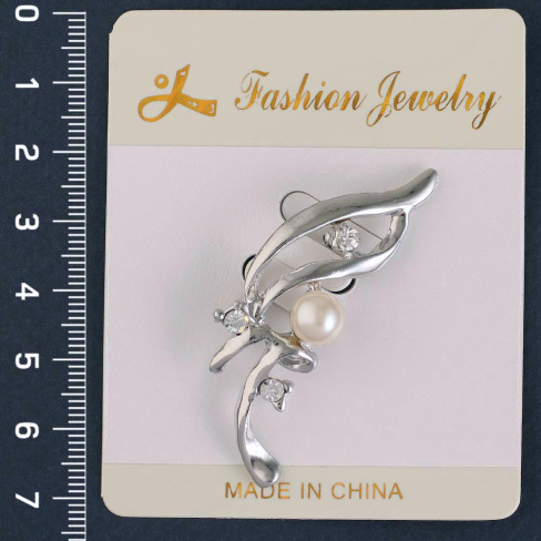 /tmp/v8_Lr0IIr_9bb8.Н78-2-17