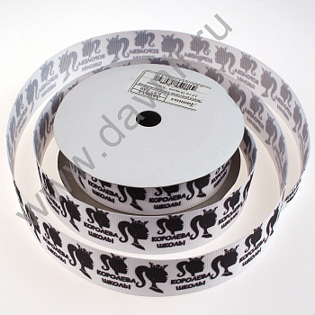 /tmp/v8_Lr0IIr_361a.К57-230