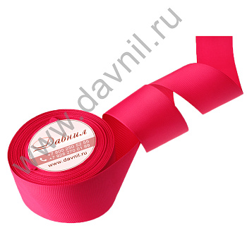 /tmp/v8_Lr0IIr_14d7.К57-21-190