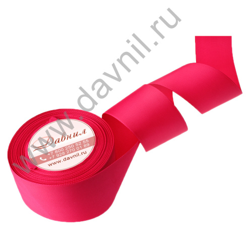 /tmp/v8_Lr0IIr_14d7.К57-21-190
