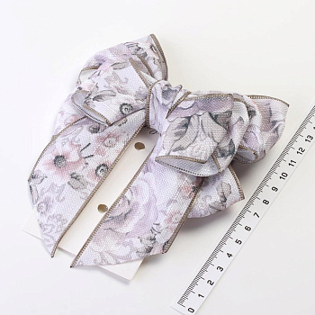 /tmp/v8_Lr0IIr_e1b9.Б-405-1