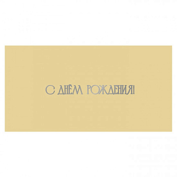 5TKC-043-550x550