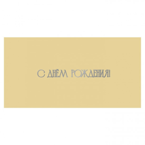 5TKC-043-550x550
