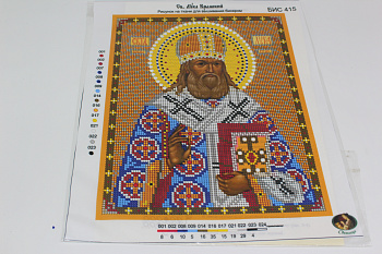 /tmp/v8_Lr0IIr_a561.IMG_3023