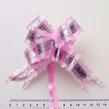 /tmp/v8_Lr0IIr_6af2.К26-44 розовый