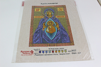 /tmp/v8_Lr0IIr_a644.IMG_3035