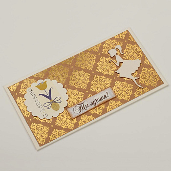 /tmp/v8_Lr0IIr_cb19.КР 002