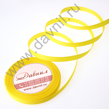 /tmp/v8_Lr0IIr_14fd.К57-16-015