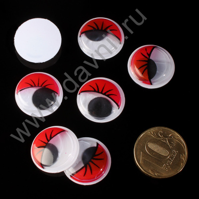 /tmp/v8_Lr0IIr_2956.К126-3Ф красные