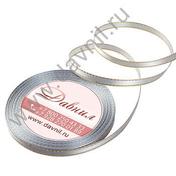 /tmp/v8_Lr0IIr_496b.К57-215-059