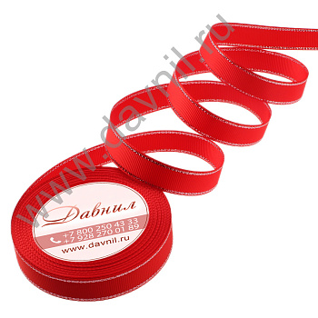 /tmp/v8_Lr0IIr_3ade.К57