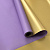 Плёнка корейская двухсторонняя 0.56*10м 65мкм светло-сиреневый/золото 38