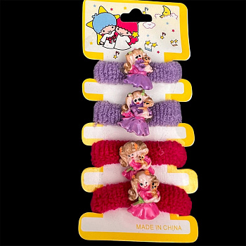 photo_6109139427629581177_y