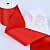 3-1/2"(89mm)Grosgrain ribbon 235 репсовая лента 23 ярда красная