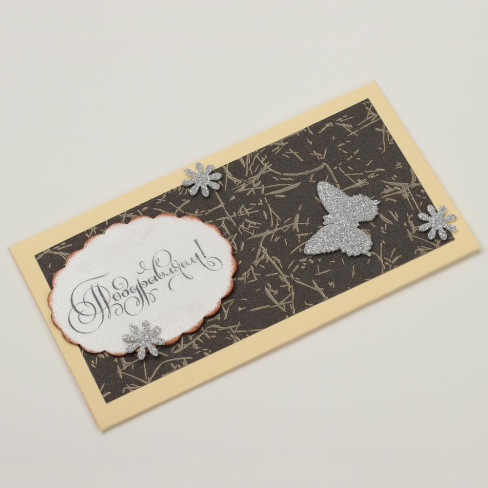 /tmp/v8_Lr0IIr_cb0f.КР 019