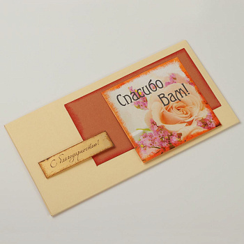 /tmp/v8_Lr0IIr_cb15.КР 003