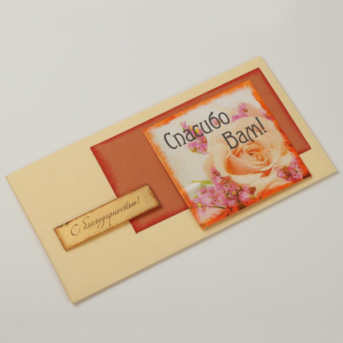 /tmp/v8_Lr0IIr_cb15.КР 003