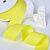 1-1/2"(38mm)Grosgrain ribbon 525