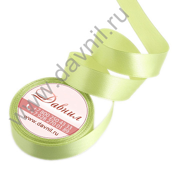 /tmp/v8_Lr0IIr_5d6c.К57-3-109