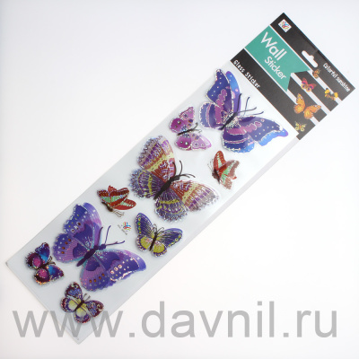 /tmp/v8_Lr0IIr_27e2.К125-14-06