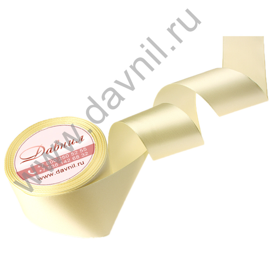 /tmp/v8_Lr0IIr_1467.К57-1-009
