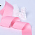 2"(50mm)Grosgrain ribbon 150 репсовая лента 23 ярда розовая