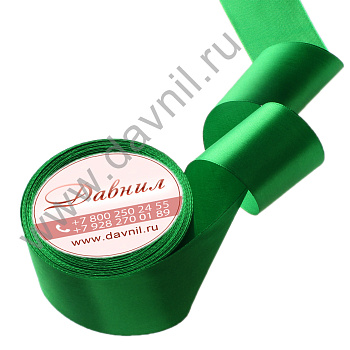 /tmp/v8_Lr0IIr_81c2.К57-1-019