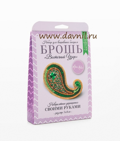 /tmp/v8_Lr0IIr_4114.НБР-18009_1 (лицо)