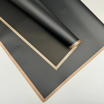 Пленка для цветов матовая 56*56 см 20 шт чёрная с коричневым кантом