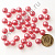 Бусины матовые d=10 мм 100 г розовые