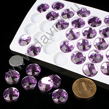 /tmp/v8_Lr0IIr_20f2.N3846-14