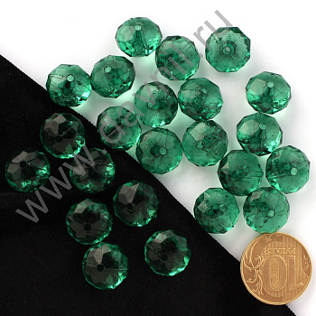 /tmp/v8_Lr0IIr_b0d9.К101-112 зеленый