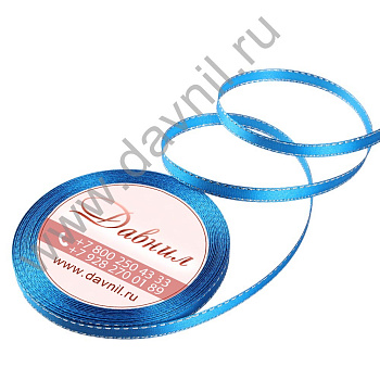 /tmp/v8_Lr0IIr_4963.К57-216-097