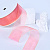 1-1/2"(38mm)Organza  Ribbon 1062лента органза перламутровая 70 ярдов персиково розовая
