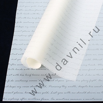 НоменклатураПрисоединенныеФайлы