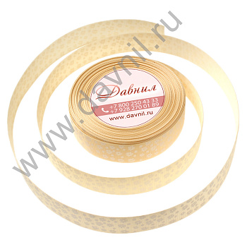 /tmp/v8_Lr0IIr_3b7e.К47-24-084