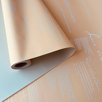 dc6f1b8a-400e-431d-8a9a-1bbd8a395639