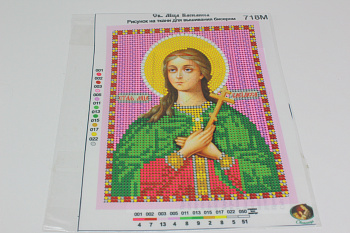 /tmp/v8_Lr0IIr_a7b7.IMG_2926