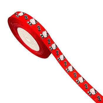 photo_6109139427629581188_y