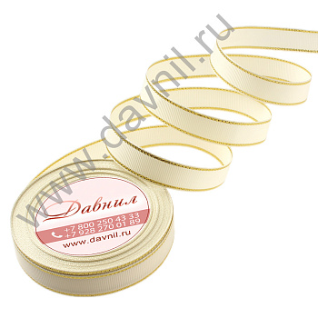 /tmp/v8_Lr0IIr_3ad4.К57-80 G 08