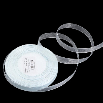 /tmp/v8_Lr0IIr_50cf.К12-28-11 голубая